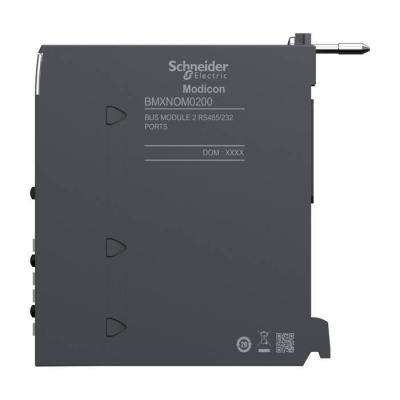  Interface bus s�rie RS485RS232 