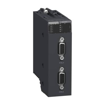  X80 MODULE EXTENS RACK H 