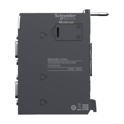  X80 MODULE EXTENS RACK H 