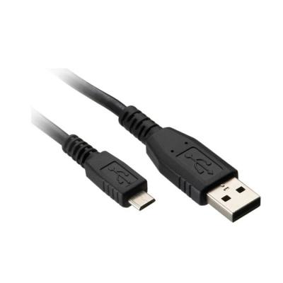  CORDON PROG USB 4,5M 