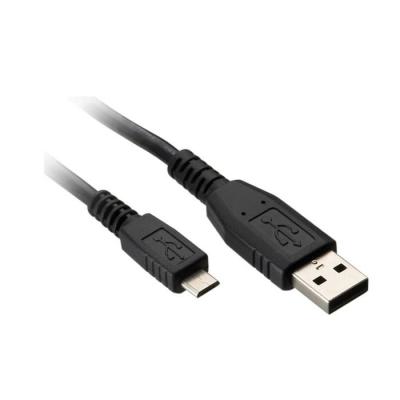  CORDON PROG USB 4,5M 