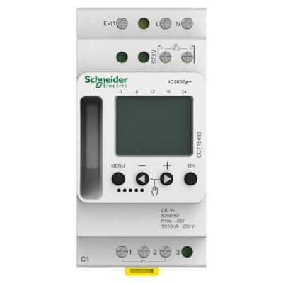  Inter cr�puscul programmable 