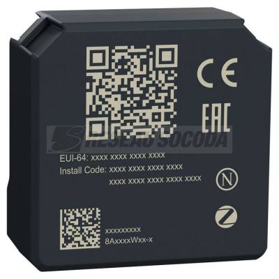  Micromodule variateurs       ! 