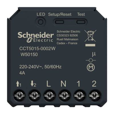  Micromodule volets-roulants 