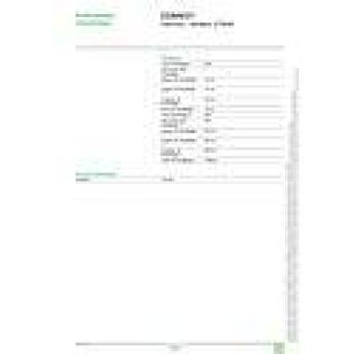  AERATEUR 275646 