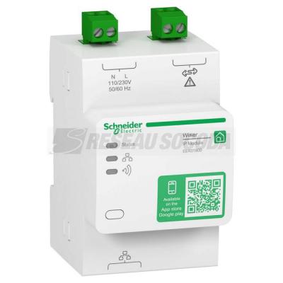  Module connexion IP alarm+ctr! 