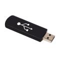  EMSE-USB Hard key 