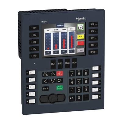  Terminal tactile clavier 5,7p 