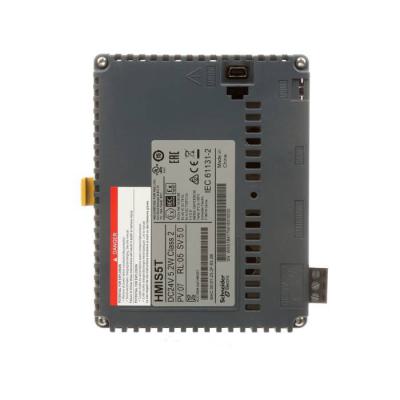  HMISTU module arri�re 
