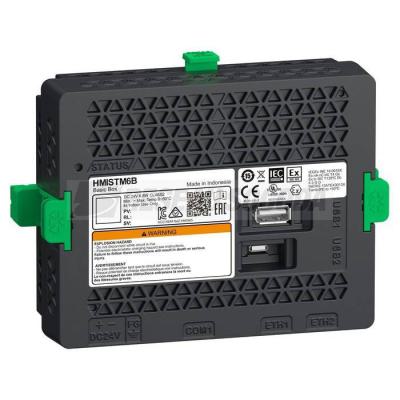 Module box com1 RS232/RS485 