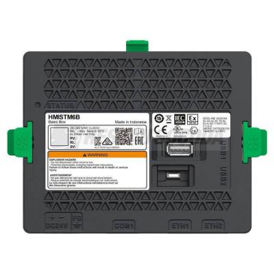  Module box com1 RS232/RS485 