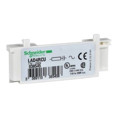  BLOC RC 24-48V 