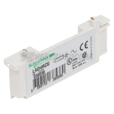  BLOC RC 50-127V 