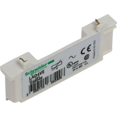  BLOC RC 110-240V 