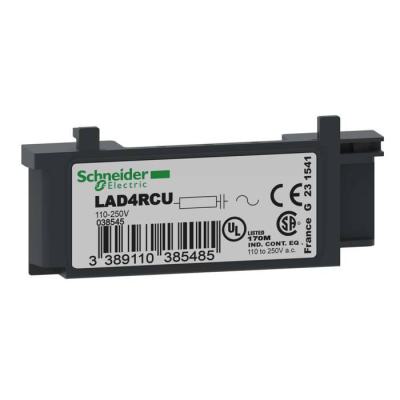  BLOC RC 110-240V 