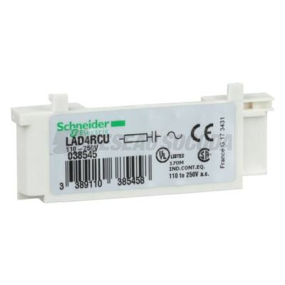  BLOC RC 110-240V 