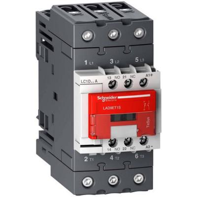  CAPOT SECU ROUGE D 09 65A 