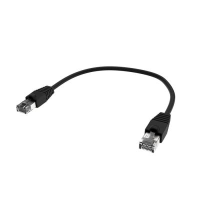  C�ble d'extension 