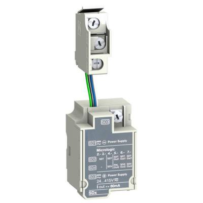  Module de sortie SDX NSX630 