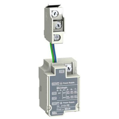  Module de sortie SDX NSX630 