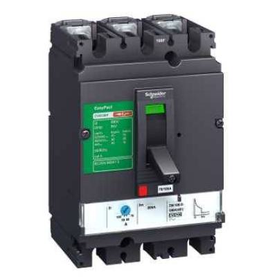  CVS250B TM250D 4P4D          ! 