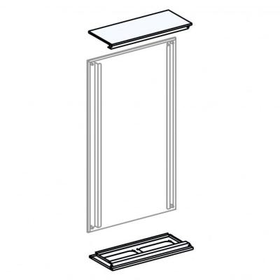  Plaques Ht Bas ext. L600 blanc 