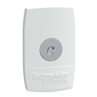  Verrou coffret IP55 2 cl�s 405 