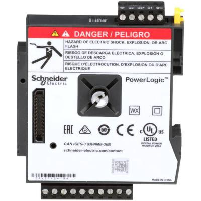  Module Ent/Srt analog PM8000 