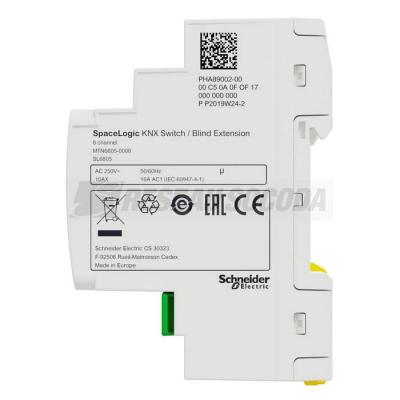  SpaceLogic KNX Com 8s Extensio 