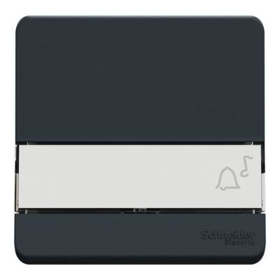  BP PORTE-ET. GRIS COMP. 