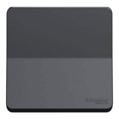  BP GRIS COMPOSABLE 