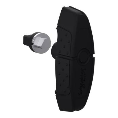  INSERT TRIANGLE 8MM P-S3D 