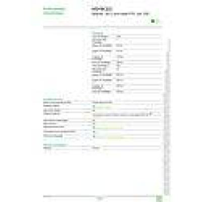  2JOINT-BALAI PPC CELL.500 