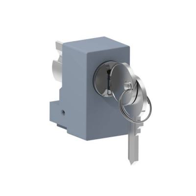  SERRURE CLE 2132A 