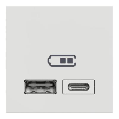  Chargeur USB double 2.4A blanc 