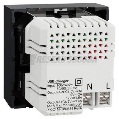  Prise charg USB rapid A+C anth 