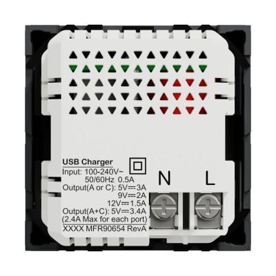  Prise charg USB rapid A+C anth 