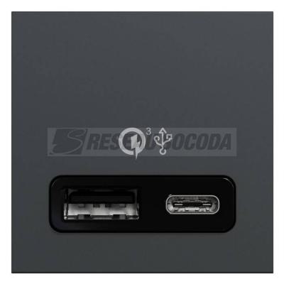  Prise charg USB rapid A+C anth 