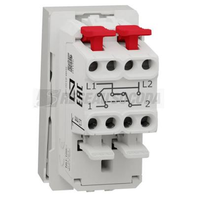  Permutateur 10A 1m Blanc 