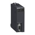  X80 PROFIBUS DP MAITRE H 
