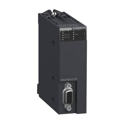  X80 PROFIBUS DP MAITRE H 