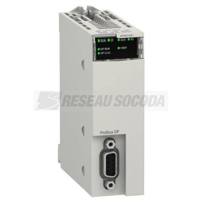  X80 PROFIBUS DP MAITRE H 