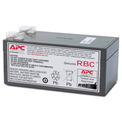  APC BATTERIE REMPLACEMENT 47 