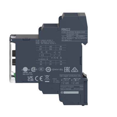  OVERVOLTAGE CONTROL RELAY 