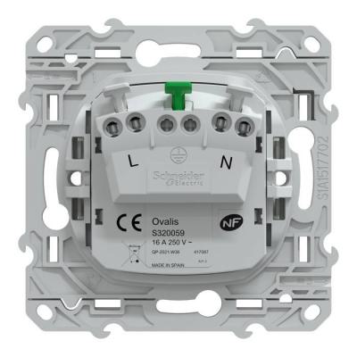  Prise 2P+T � puits Auto Blanc 