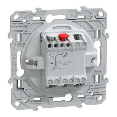  Poussoir Fermeture Blanc 