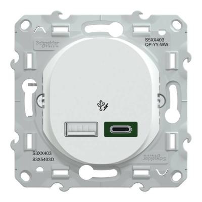  Chargeur USBA 7,5W+C 45W Blanc 