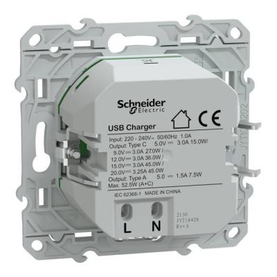  Chargeur USBA 7,5W+C 45W Blanc 