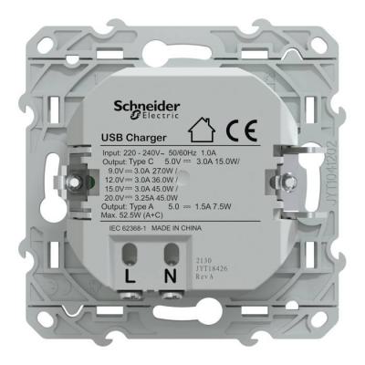  Chargeur USBA 7,5W+C 45W Blanc 