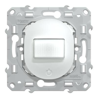  Ovalis d�tecteur mouv. Blanc 
